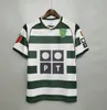 Ronaldo Sporting CP Retro Soccer Jerseys 01-04 Lisboa Vintage Football Shirts
