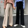 Autumn Winter Women Fashion Straight Pants Casual Loose High Waist Knitted Wide Leg Trousers Femme Streetwear Slacks 210510