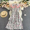 Korea Sweet Women Fashion Wood Ear Double-layered Large Short Sleeve Loose Flower Print Dress Vestidos De Mujer S123 210527