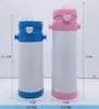 Bouteille d'eau pour enfants par sublimation 12 oz 17 oz gobelet isolé bouteilles en acier inoxydable vierges étanches parfaites pour les enfants avec lanière