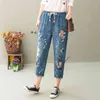 Frauen Harem Jeans Elastische Taille Frühling Blumenstickerei Chinesischen Stil Denim Hose Kalb Länge Hosen Dame Casual Lose Hosen 211129