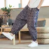 Pantalons pour hommes Hommes Hommes Joggers Imprimé Cordon Drop-Crotch Pantalon 2022 Automne Lâche R Coton Lin Casual
