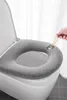 冬の温かいトイレのシートカバーマットのバスルームパッドクッション厚い柔らかい洗えるクッションDHL