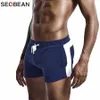 Seobean Men Homewear Shortsセクシーなローウエストコットンスーパーソフト快適なホーム男性パンティーボクサーカジュアルショートパンツ210714