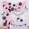 Halloween Szkielet Pull Flaga Zestaw Hallowmas Dyni Balon Łańcucha Zestawy Party Decor Balloons Kryty Dekoracja Dzieci Prezent BH4917 Wly