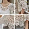 Summer Hollow Out White Lace Shirt Women Hook Floral Top Female Lady's Short Sleeve Blouse Sunscreen Shirt Blusas 14457 210527