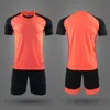 Maglia Calcio Kit Calcio Colore Sport Pink Khaki Army 258562385