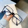Moda Güneş Gözlüğü Çerçeveleri Benzersiz Anti-mavi Işık Kare Tasarımcı Gözlükler Zarif Retro Siyah Gözlük Büyük Boy Trend Vintage Bilgisayar Gla