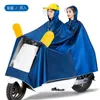 Мотоцикл длинный плащ мужской женской водонепроницаемый шлем дождь пончо кемпинг толстая одежда дождевики для велосипедной дождевой одежды
