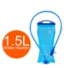Poche à eau extérieure réservoir d'eau sac d'hydratation sac de rangement sans BPA-1.5L 2L 3L gilet d'hydratation en cours d'exécution sac à dos