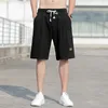 Anbicano Moda Verão Baggy Casual Shorts Homens Loose Solto Harem Calças Masculino Bermuda Beach Tamanho Grande 8xL 210714