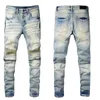 2022 High Quality NEW Men's Designer Amirs Jeans Fashion Skinny Straight Slim Ripped Jeans Stretch Casual Trousers 571