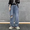 SHENGPALAE Summer Casual Jeans Woman Long Trousers Cowboy Female Loose Streetwear Ripped Denim Straight Pants ZA4413 210708