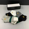 Top -Männer- und Frauen -Basketball -Socken Elite für Männer ab 5 Paar Luxussport -Sommer -Kurznetzsticke Box279o