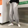 HOUZHOU Graue Jogginghose für Frauen Jogger Herbstmode Haremshose Koreanischer Stil Übergroße Hose 210925