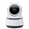 カメラ1080p屋内WiFiカメラスマートホームセキュリティサーベイランスIP CCTVモーション検出ベイビー /ペットナニーモニターPTZ 360カム