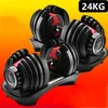 Justerbara Dumbbell Set Viktplattor Bowflex SelectTech Fitness Gymutrustning 40kgWeights för hantlar