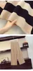 Fashion women's suit temperament striped sexy knit sweater straight and thin wide-leg trousers two-piece 210520