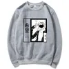 Anime Kokichi Oma Mężczyźni / Kobiety Pullover Bluza Prawda i kłamstwa Gry Bluzy Wiosna Kreatywność Bluzy Unisex Harajuku Hoodie Y0319