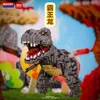 1457pcs 16089 16088 Mini Blocks Green Dinosaur Building Toy Model Classic Jurassic Park Toys Home Fun Game Y1130347A