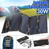 Impermeabile 30W 6V pannello solare banca porta caricabatteria pieghevole con cavo USB 10in1 - nero