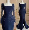 2022 플러스 사이즈 아랍어 ASO ASO EBI NAVY BLUE MERMAID PROM DRESES 레이스 비즈 새틴 저녁 공식 파티 두 번째 리셉션 신부 들러리 가운 드레스 ZJ411