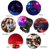 Laser Disco Lighting RGB 6W Stage Lamp Sound Activated Rotating DJ Ball Projector Night Light for Party KTV Birthdat Decor