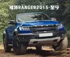 Bilhuvudbelysningar för Ford Ranger-strålkastare Montering Pickup 2015-Up LED-strålkastare Dagsljus Ljus Turn Signal +Brake +Reverse Light