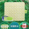 Outdoor Pads Outdoor Pads Dikke draagbare campingmat Vochtbestendige picknick Grote ultralichte waterdichte picknick Sportartikelen