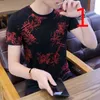 Hong Kong style loose wild short-sleeved T-shirt summer trend ins men's handsome half sleeve 210420