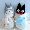 Bonito Totoro Plush Travesseiro Recheado Kiki Totoro Brinquedo Japonês Anime Figura Boneca Casa Decoração Macio Lance Almofada Almofada