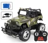 Shengxiong Witeng Remote Control Toy Off-road Vehicle 371a Car Light Large Gift Gift -