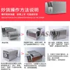 Electric Grains Roaster Machine Coffee Beans Baker Machine Stainless Steel Baking Machine Peanut Baker