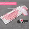 white gaming keyboard and mouse