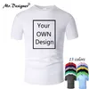 Ihre EIGENE Designmarke / Bild Benutzerdefinierte Männer und Frauen DIY Baumwolle T-Shirt Kurzarm Casual T-Shirt Tops T-Shirt 13 Farbe fc001 210716