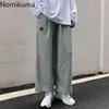 Nomikuma koreanska hajuku höga midja sweatpants kvinnor dragsko spets upp avslappnad mode lösa byxor kvinnliga pantaloner femme 3b928 210514