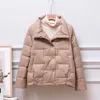 Spring and Autumn Down Jacket Women's Jackets Stand-Up Collar Coat for Women Light Outerwear Female Korean Tops 211008