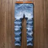 Casual Men Jeans Solid Slim Fit Full Lenght Pencil Pants Plus Size Light Blue Fashion Denim for Ripped Male Trousers 210716