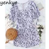 Purple Floral Print Jumpsuit Dames Vierkante Hals Korte Mouw Vakantie Zomer Overalls Jumpsuits Casual Romper Mono Mujer 210514