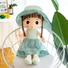 45cm Plush Toys Baby Dolls Stuffed animals Toy Kids Girls Doll Soft cute Birthday Gifts decoration