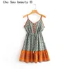 beauté Mode Boho Floral Print Sling Dress Femmes Vacances Chic Hors Épaule Beachwear Gland Ceintures Mini Robes 210514