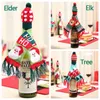 Newchristmas Mini Hat Scarfセットワインのボトル装飾サンタクロースキャップクリスマス漫画エルクニットタッセルスカーフビールのボトルの装飾LLE9090