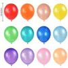 120Pcs 12inch Rainbow Latex Balloons Unicorn Balloon Garland Arch Wedding Kids 1st Birthday Party Decoration Baby Shower Favors