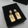 the new designer 2021 ms stud earrings earrings earrings highend brands6834387920