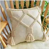 Coussin de coussin de coton de linge beige 30x50cm / 45x45cm Glands Coussin de broderie Home Decor Canapé Taie d'oreiller Taie d'oreiller 210401