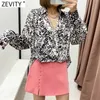 Zevity Women Vintage Leopard Drukuj Hem Wbił Luźne Bluzka Smock Kobiet Z Długim Rękawem Kimono Koszulki Chic Blusas Topy LS9310 210603