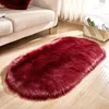 Carpets Thick Fluffy Soft Shaggy Carpet Artificial Sheepskin Hairy Nonslip Rug Long Plush Floor Mat For Living Room Faux Fur Area9067726