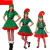 クリスマス衣装女の子休日エルフ衣装家族男の子両親クリスマス服親子衣装コスプレクリスマスドレス H1105