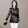 Chinese Style Cheongsam Button Autumn Bronzing Vintage Fashion Long Sleeve Bottoming Shirt Middle-aged Women 605G 210420