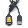 SUC-C3 USB Data Laddare Kablar för Samsung Kamera ES65 ES70 ES63 PL150 PL100 WB500 WB5000 WB550 WB600 Laddningskabel Svart 1,5m